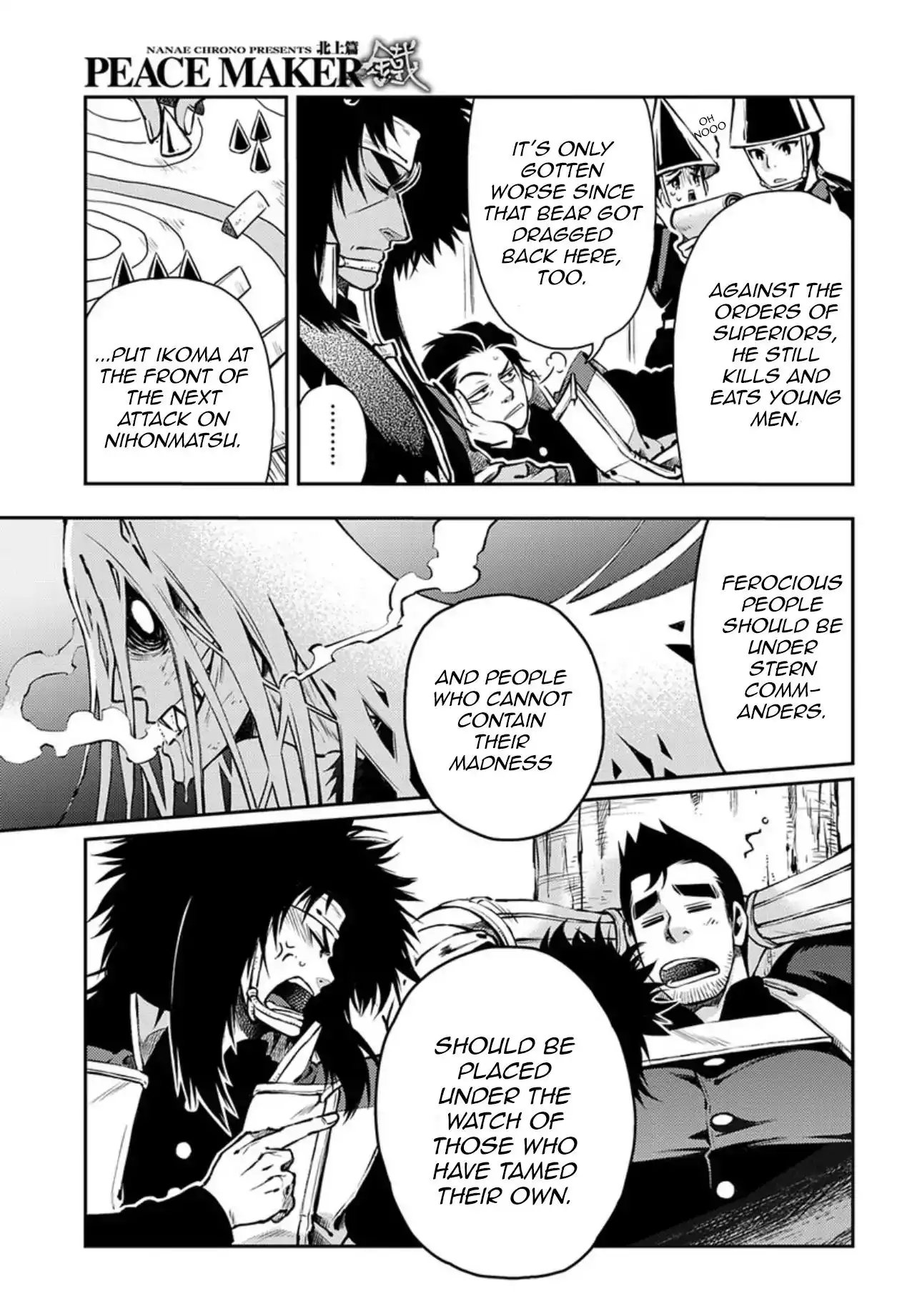 Peace Maker Kurogane Chapter 87 29